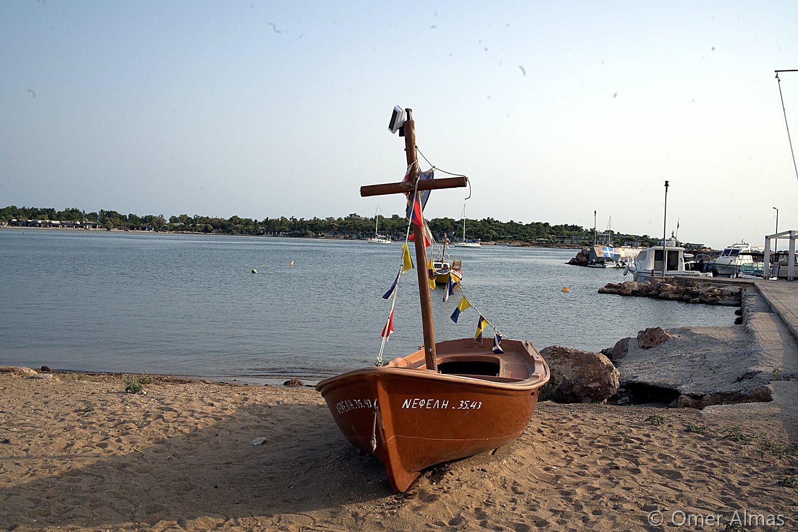 Anchored